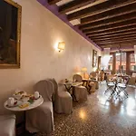 招待所 Casa Martini 4*