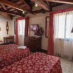 Casa Martini البندقية