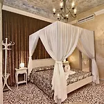 بيت ضيافة Casa Martini 4*