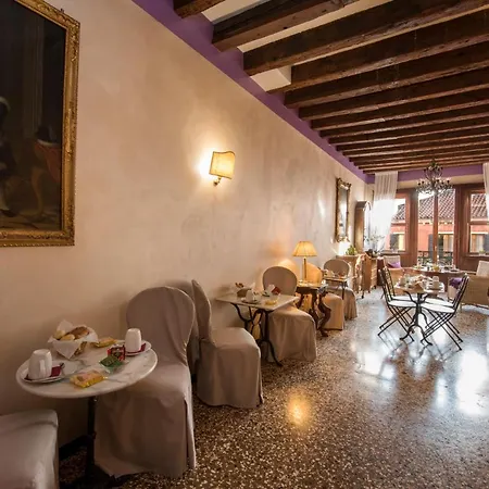 Guest house Casa Martini 4*