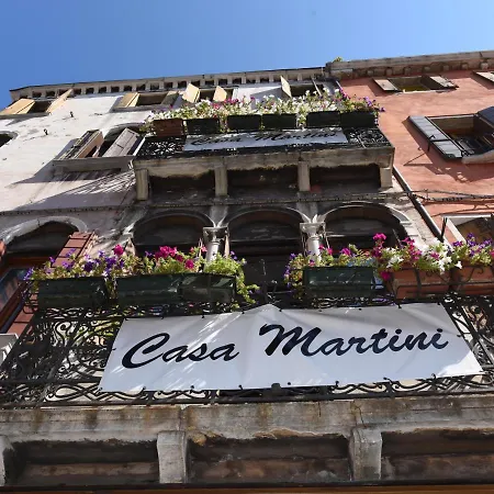 Casa Martini Guest house 3*