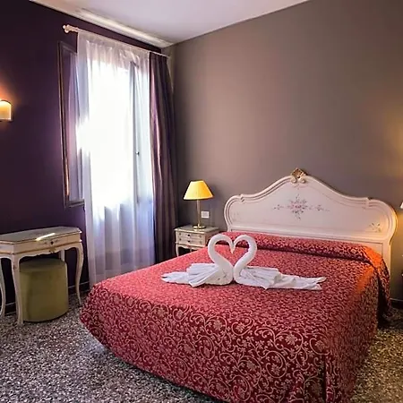Casa Martini Veneza
