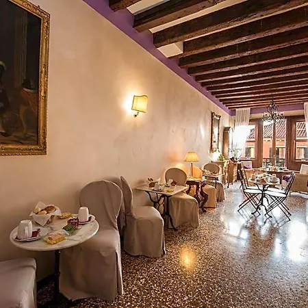 Casa Martini Casa de hóspedes 4*