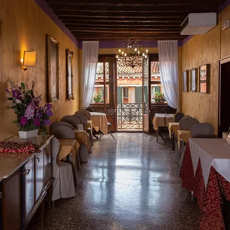 Gæstehus Casa Martini 4*